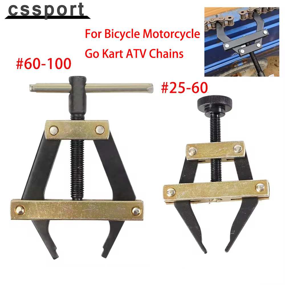 Roller Chain - مجموعة أدوات حامل سلسلة الأسطوانة ،