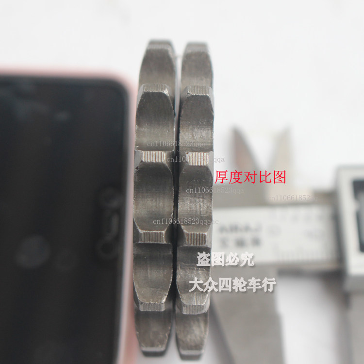 ملحقات الدراجة النارية ذات الع - مراجعة Chain Sprocket Set وسعره