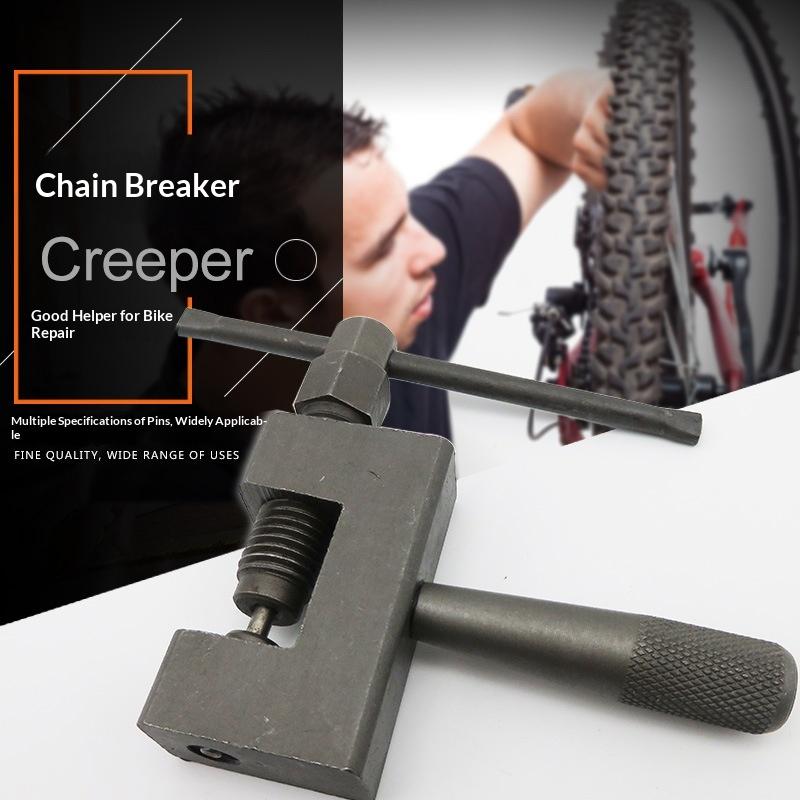 طقم أدوات إصلاح الدراجات النار - مراجعة 428 Chain وسعره