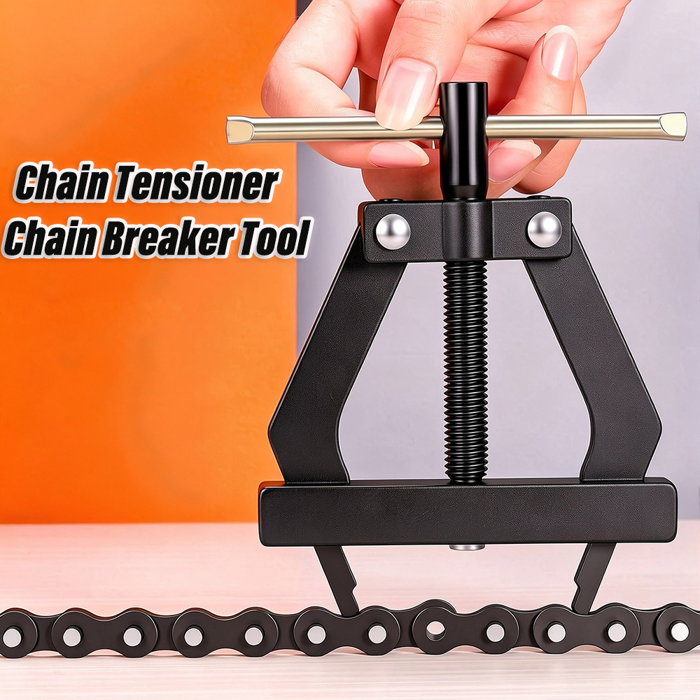 مجموعة أدوات سلسلة الدراجة الن - مراجعة Chain Breaker وسعره