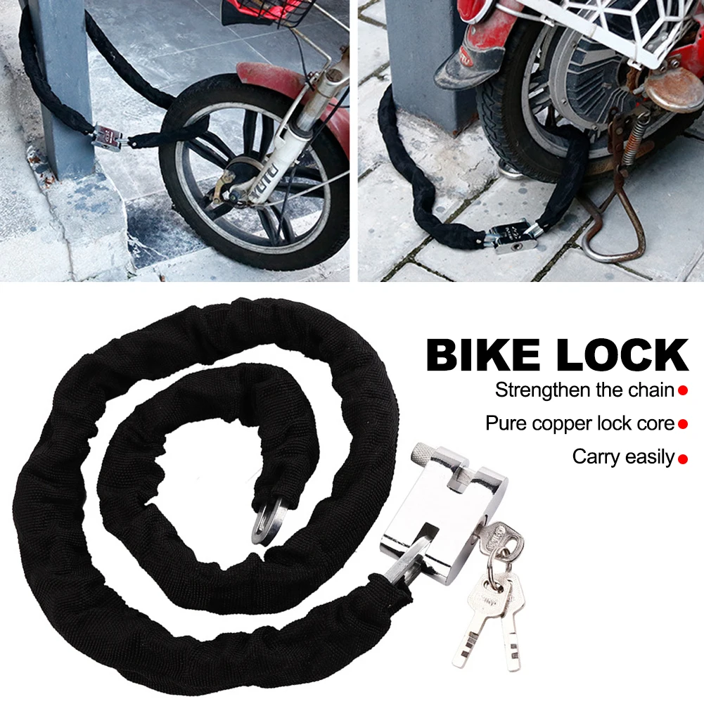 قفل دراجة نارية ودراجة هوائية  - مراجعة Bike Chain وسعره